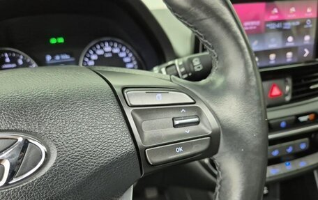 Hyundai i30 III, 2019 год, 1 290 000 рублей, 9 фотография