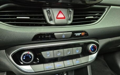 Hyundai i30 III, 2019 год, 1 290 000 рублей, 12 фотография