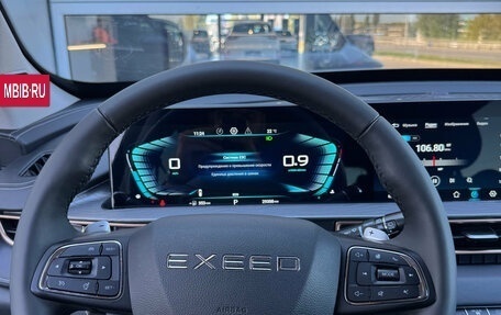 CheryExeed LX, 2023 год, 1 700 000 рублей, 12 фотография