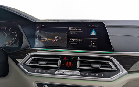 BMW X5, 2019 год, 5 400 000 рублей, 15 фотография