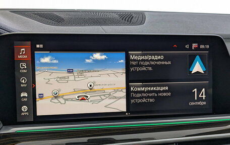 BMW X5, 2019 год, 5 400 000 рублей, 30 фотография