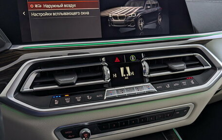 BMW X5, 2019 год, 5 400 000 рублей, 28 фотография