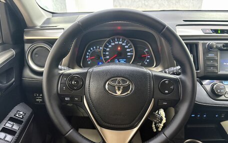 Toyota RAV4, 2014 год, 2 199 000 рублей, 18 фотография