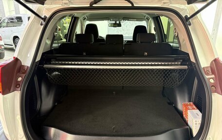 Toyota RAV4, 2014 год, 2 199 000 рублей, 15 фотография