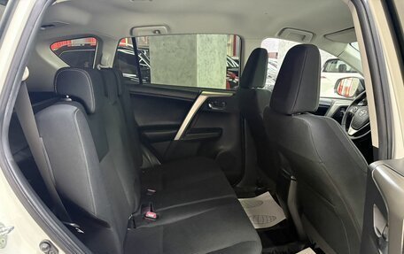 Toyota RAV4, 2014 год, 2 199 000 рублей, 16 фотография