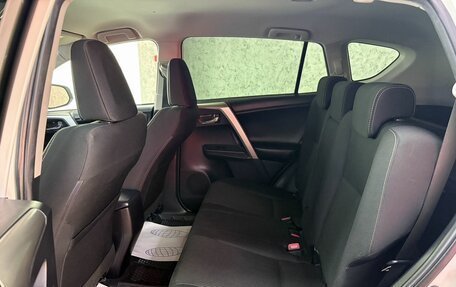 Toyota RAV4, 2014 год, 2 199 000 рублей, 14 фотография