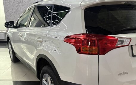 Toyota RAV4, 2014 год, 2 199 000 рублей, 11 фотография