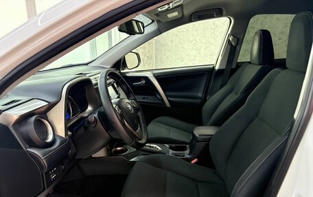 Toyota RAV4, 2014 год, 2 199 000 рублей, 13 фотография