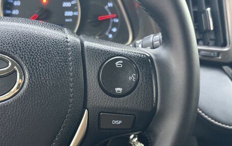 Toyota RAV4, 2014 год, 2 199 000 рублей, 20 фотография