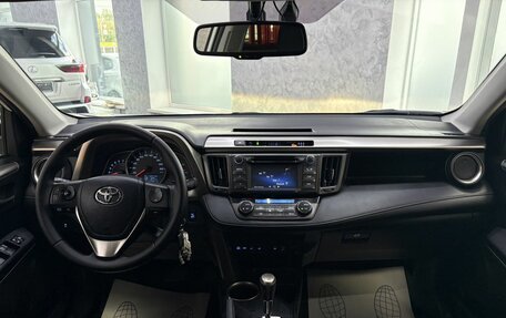 Toyota RAV4, 2014 год, 2 199 000 рублей, 32 фотография