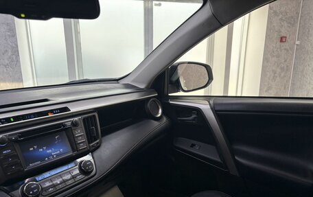 Toyota RAV4, 2014 год, 2 199 000 рублей, 29 фотография