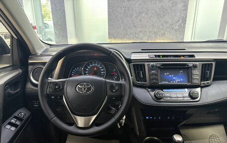 Toyota RAV4, 2014 год, 2 199 000 рублей, 30 фотография