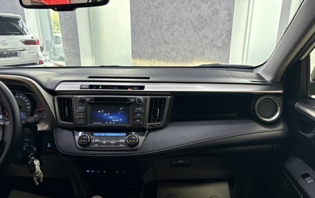 Toyota RAV4, 2014 год, 2 199 000 рублей, 31 фотография