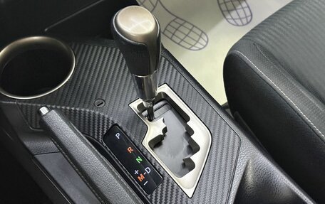 Toyota RAV4, 2014 год, 2 199 000 рублей, 28 фотография