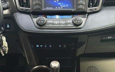 Toyota RAV4, 2014 год, 2 199 000 рублей, 33 фотография