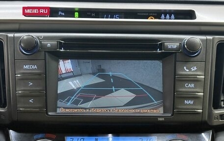 Toyota RAV4, 2014 год, 2 199 000 рублей, 26 фотография
