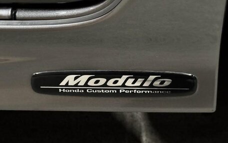 Honda Freed II, 2019 год, 1 540 600 рублей, 35 фотография