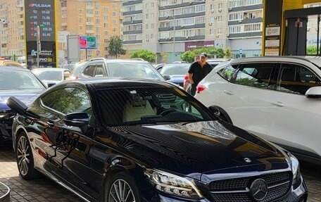 Mercedes-Benz C-Класс, 2019 год, 4 600 000 рублей, 2 фотография