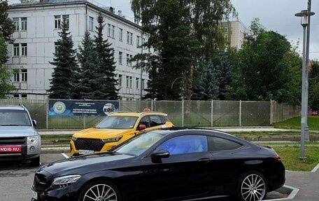 Mercedes-Benz C-Класс, 2019 год, 4 600 000 рублей, 1 фотография