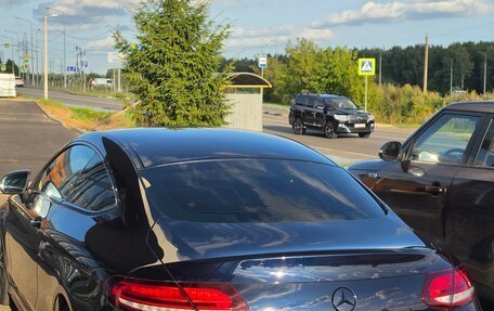 Mercedes-Benz C-Класс, 2019 год, 4 600 000 рублей, 7 фотография