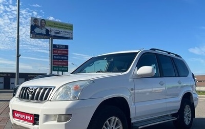 Toyota Land Cruiser Prado 120 рестайлинг, 2009 год, 2 000 000 рублей, 1 фотография