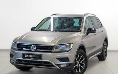 Volkswagen Tiguan II, 2019 год, 2 190 000 рублей, 1 фотография