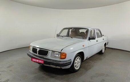 ГАЗ 3110 «Волга», 1997 год, 65 000 рублей, 1 фотография