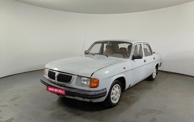 ГАЗ 3110 «Волга», 1997 год, 65 000 рублей, 1 фотография