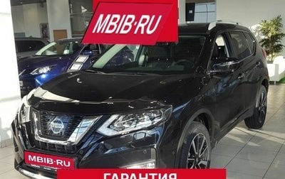 Nissan X-Trail, 2026 год, 4 341 900 рублей, 1 фотография