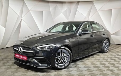 Mercedes-Benz C-Класс, 2021 год, 4 600 000 рублей, 1 фотография
