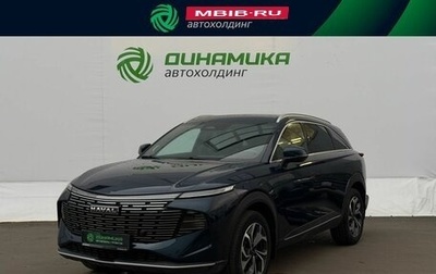 Haval F7, 2024 год, 2 690 000 рублей, 1 фотография