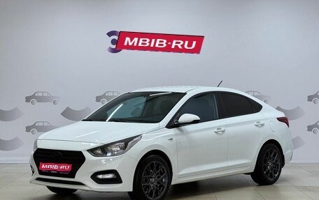 Hyundai Solaris II рестайлинг, 2018 год, 1 400 000 рублей, 1 фотография
