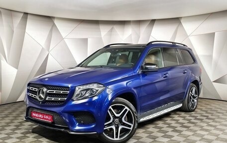 Mercedes-Benz GLS, 2018 год, 3 897 000 рублей, 1 фотография