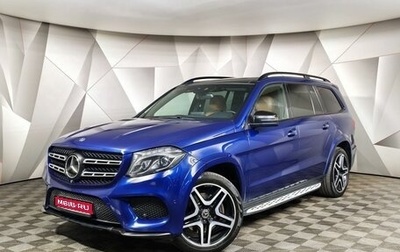 Mercedes-Benz GLS, 2018 год, 3 897 000 рублей, 1 фотография