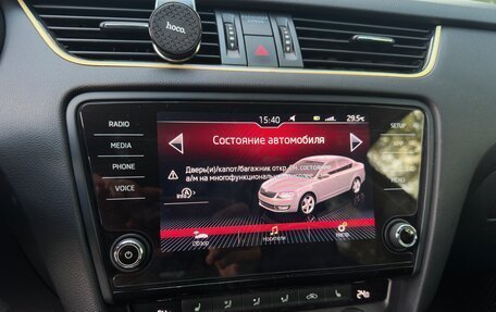 Skoda Octavia, 2014 год, 1 500 000 рублей, 15 фотография