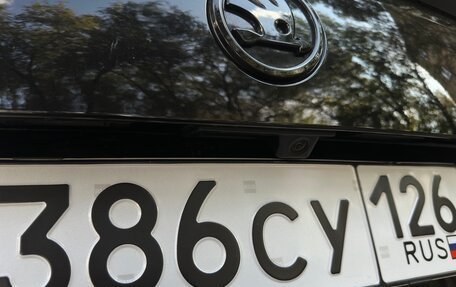 Skoda Octavia, 2014 год, 1 500 000 рублей, 13 фотография