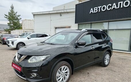 Nissan X-Trail, 2016 год, 1 699 000 рублей, 1 фотография