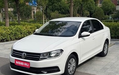 Volkswagen Santana, 2022 год, 1 259 026 рублей, 1 фотография