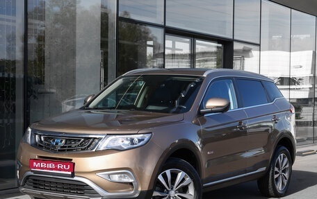 Geely Atlas I, 2020 год, 1 549 000 рублей, 1 фотография