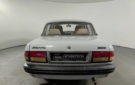 ГАЗ 3110 «Волга», 1997 год, 65 000 рублей, 7 фотография