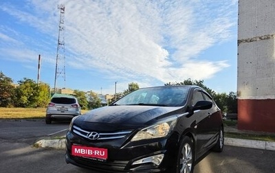 Hyundai Solaris II рестайлинг, 2015 год, 1 130 000 рублей, 1 фотография