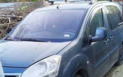 Citroen Berlingo II рестайлинг, 2011 год, 410 000 рублей, 1 фотография