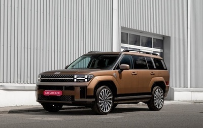 Hyundai Santa Fe IV, 2026 год, 5 990 000 рублей, 1 фотография
