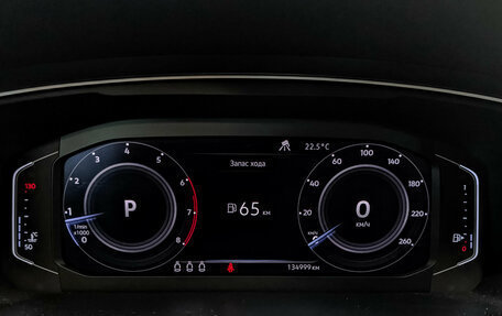 Volkswagen Tiguan II, 2019 год, 2 190 000 рублей, 16 фотография
