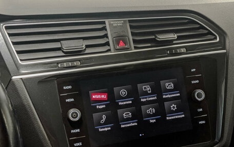 Volkswagen Tiguan II, 2019 год, 2 190 000 рублей, 17 фотография