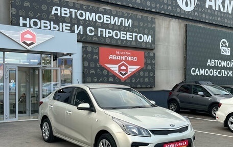 KIA Rio IV, 2019 год, 1 330 000 рублей, 1 фотография