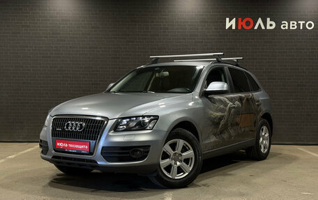 Audi Q5, 2010 год, 1 590 000 рублей, 1 фотография