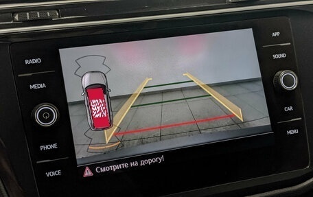 Volkswagen Tiguan II, 2019 год, 2 190 000 рублей, 28 фотография