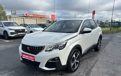 Peugeot 3008 II, 2019 год, 1 749 000 рублей, 1 фотография