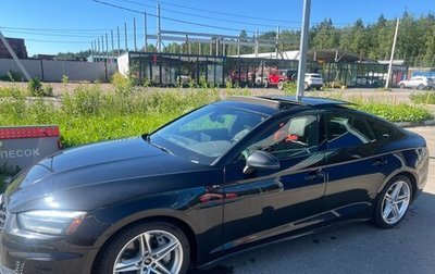 Audi A5, 2022 год, 3 850 000 рублей, 1 фотография